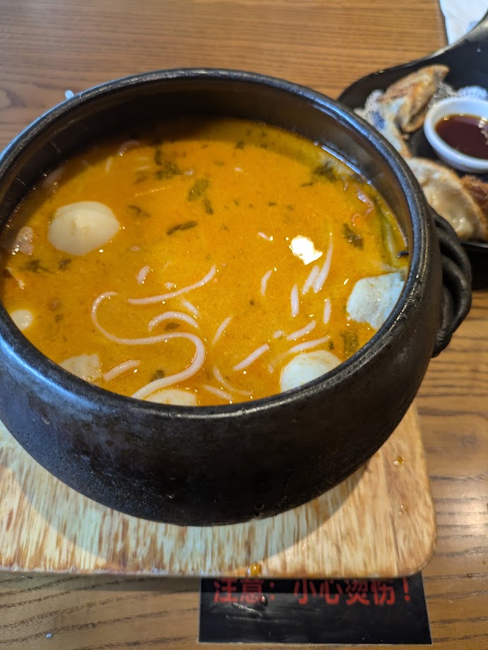 Crossing the Bridge Noodles